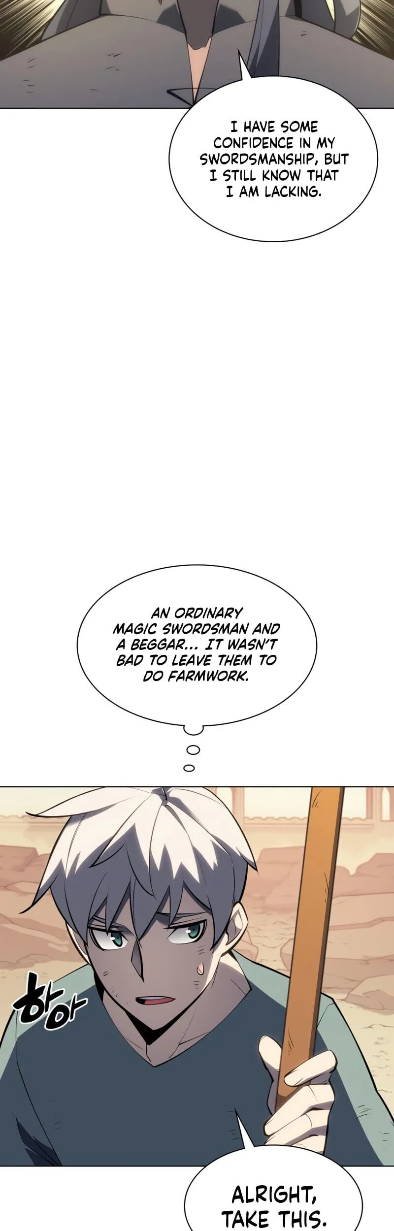Read Overgeared Manga Online