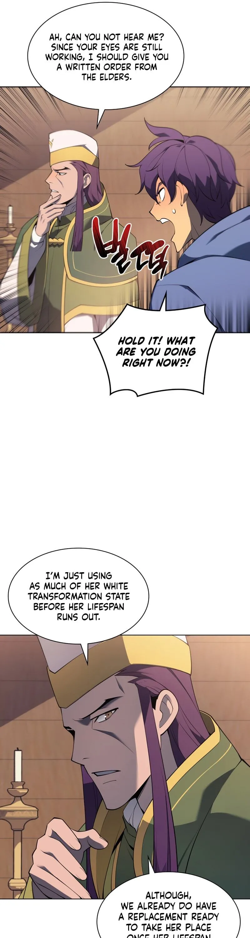 Read Overgeared Manga Online