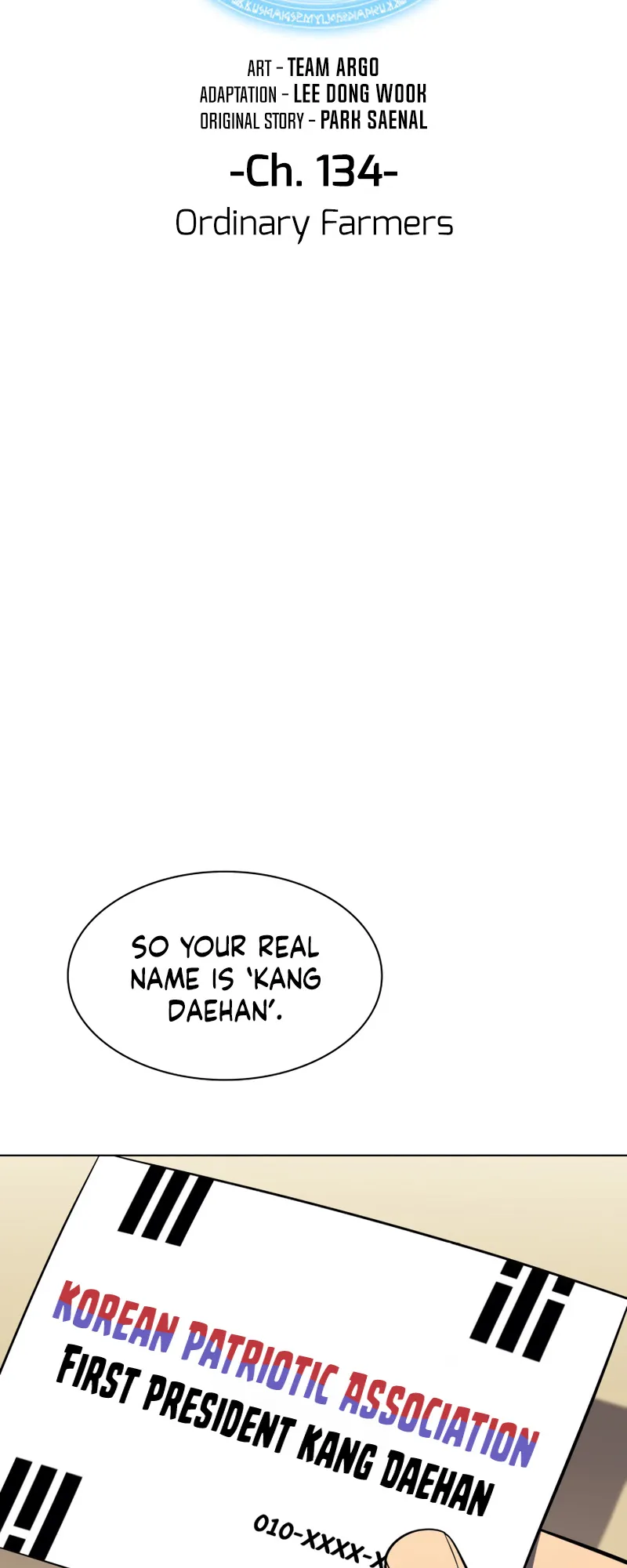 Read Overgeared Manga Online