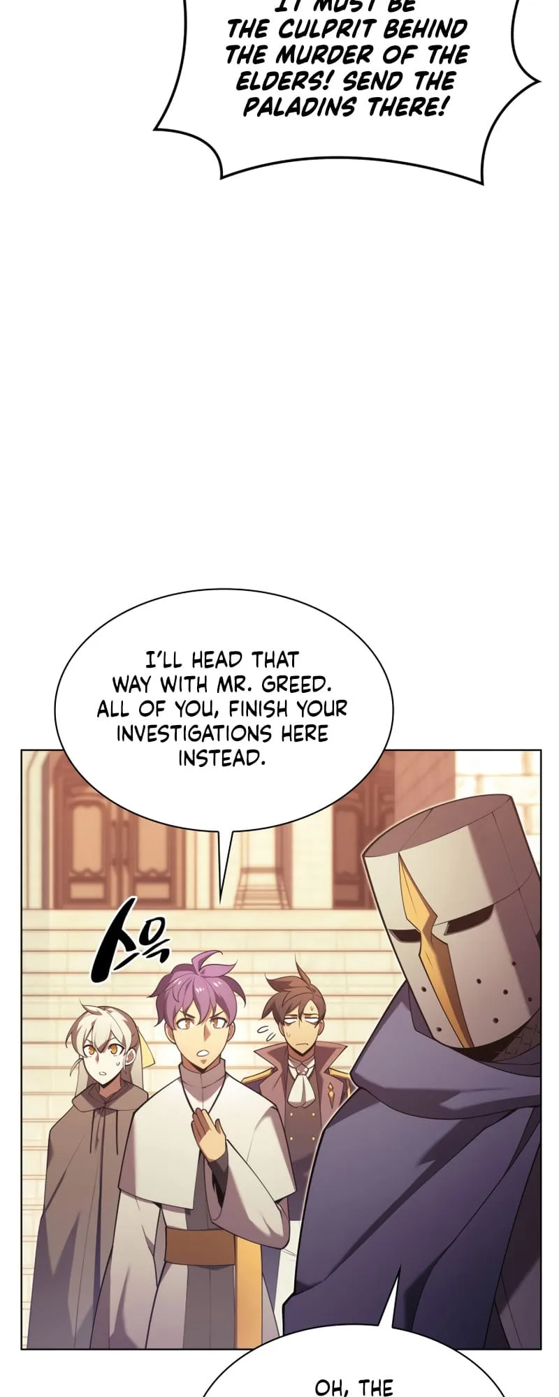 Read Overgeared Manga Online
