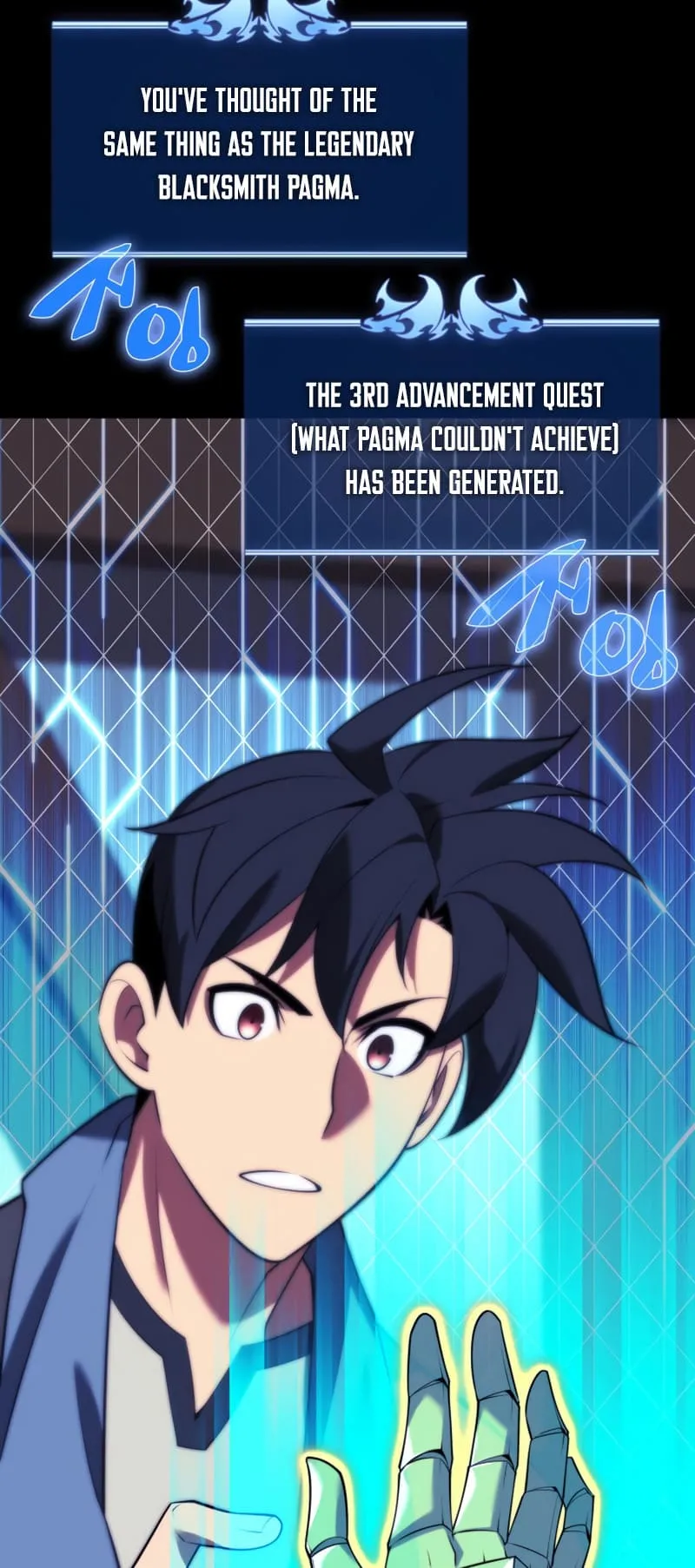 Read Overgeared Manga Online