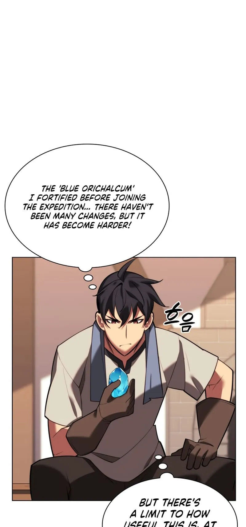 Read Overgeared Manga Online