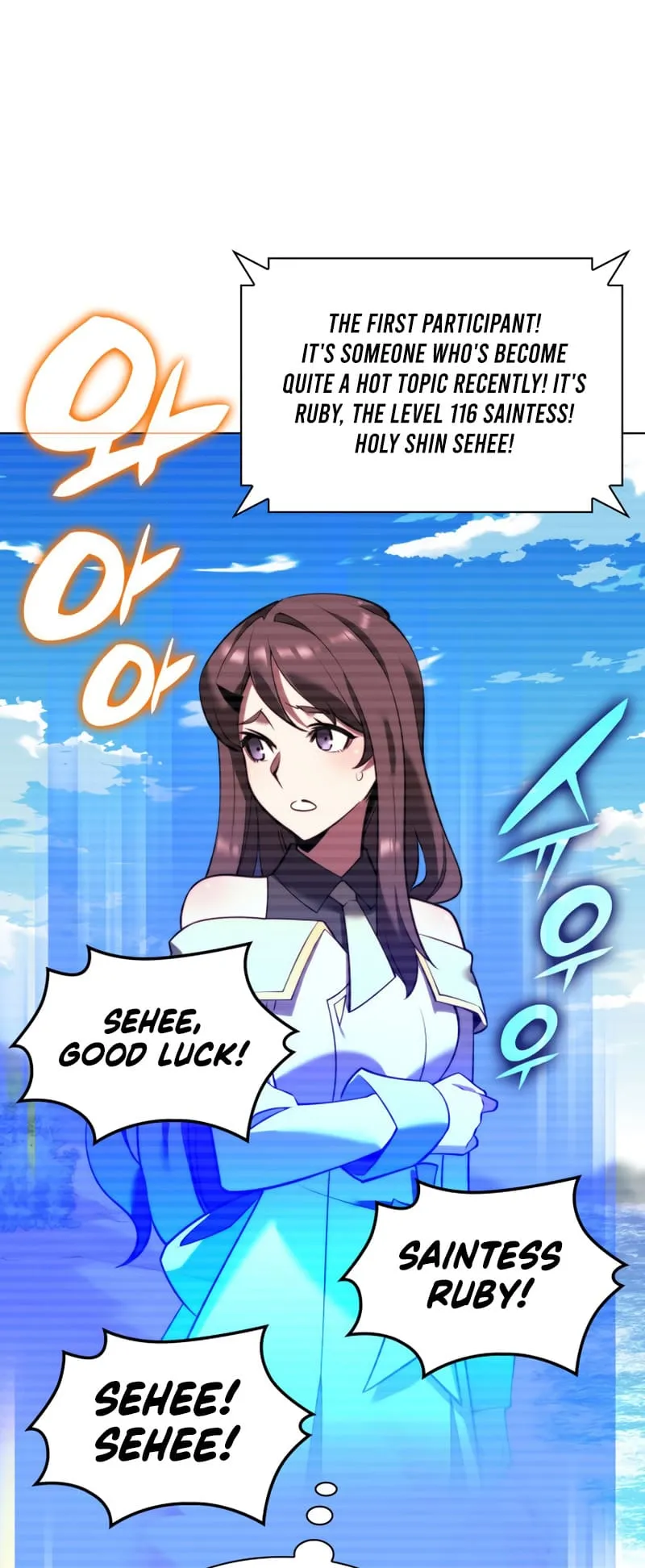 Read Overgeared Manga Online