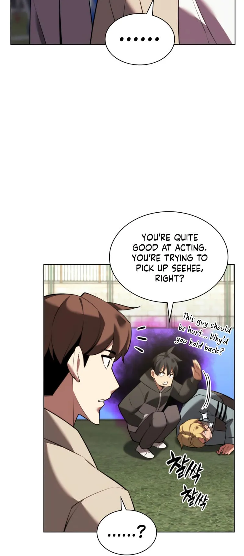 Read Overgeared Manga Online