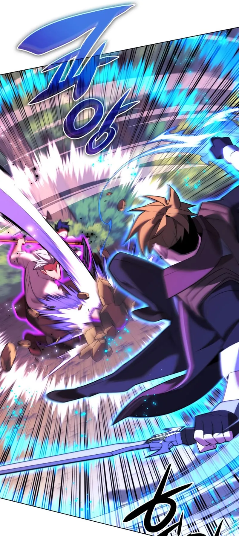 Read Overgeared Manga Online