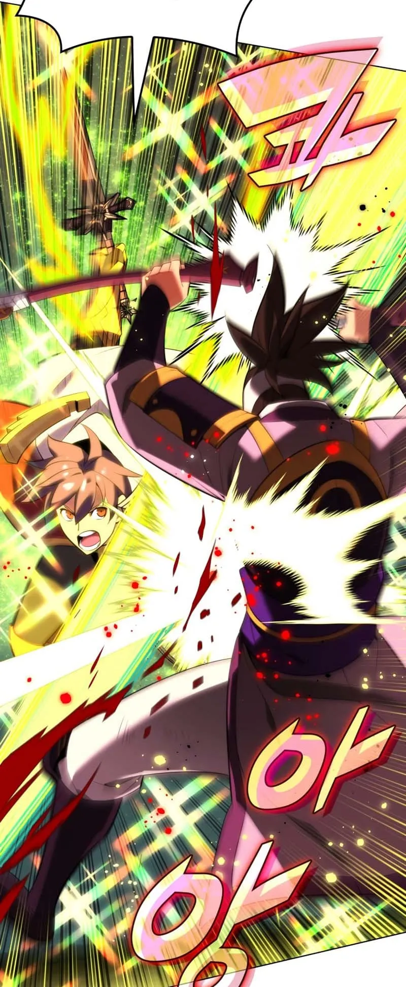 Read Overgeared Manga Online