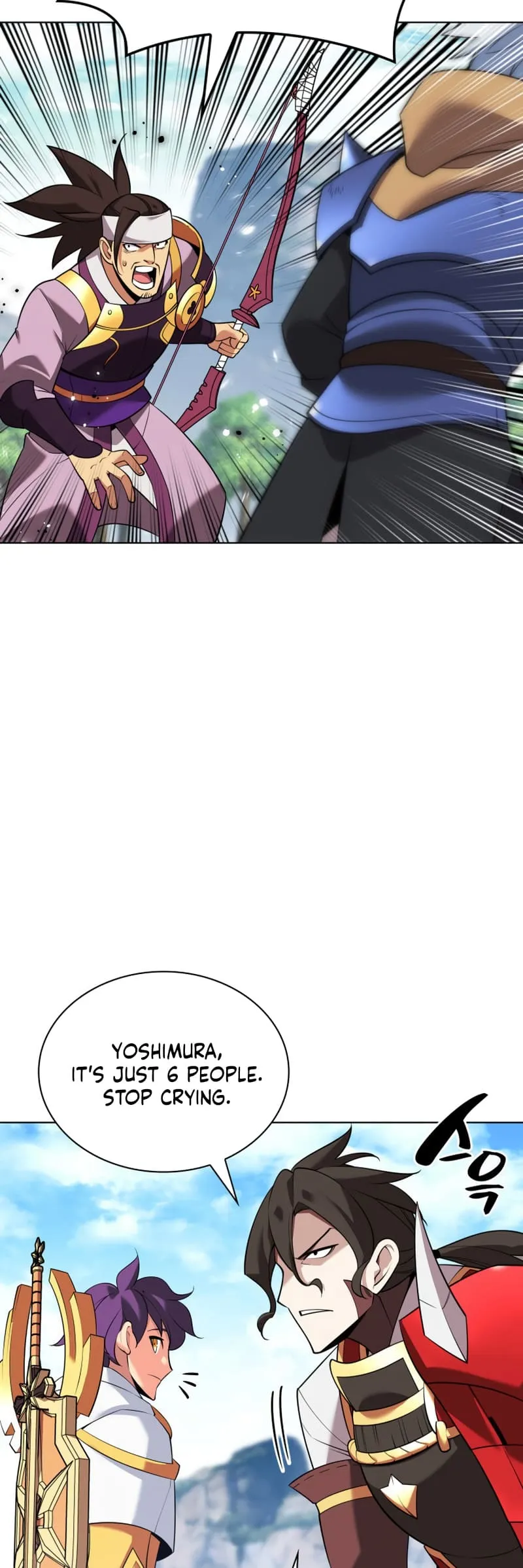 Read Overgeared Manga Online