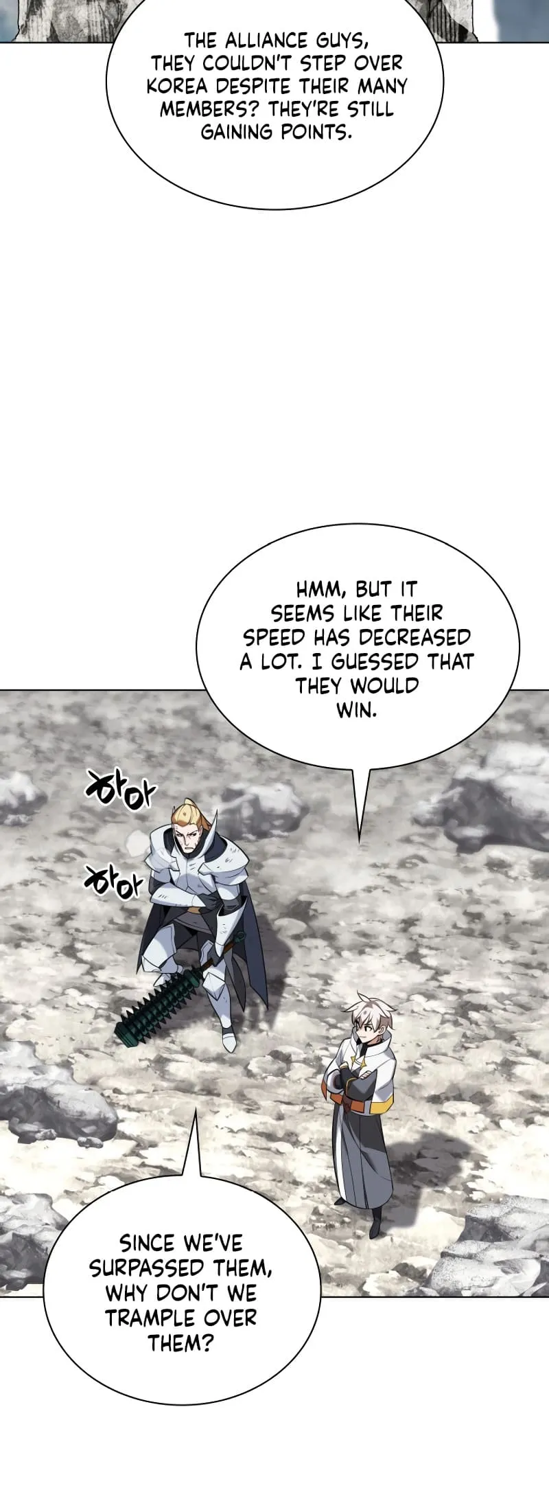 Read Overgeared Manga Online
