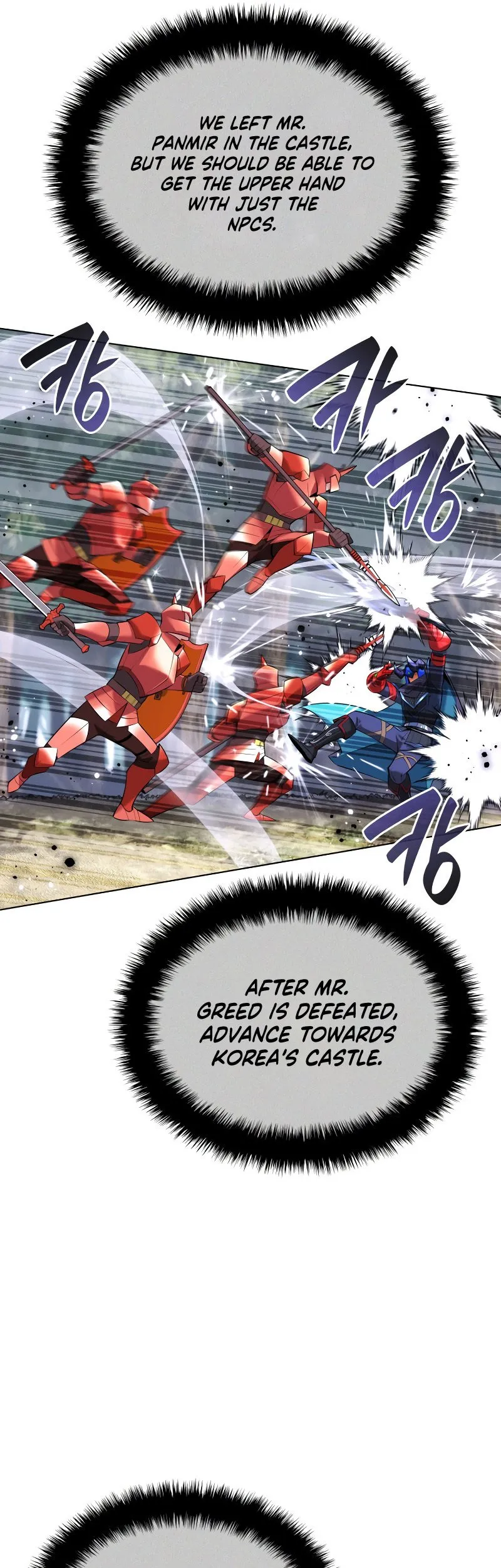 Read Overgeared Manga Online