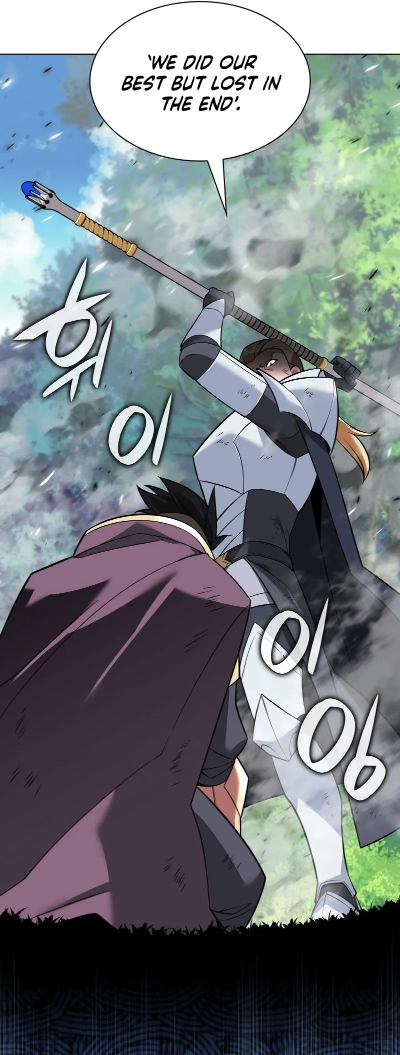 Read Overgeared Manga Online