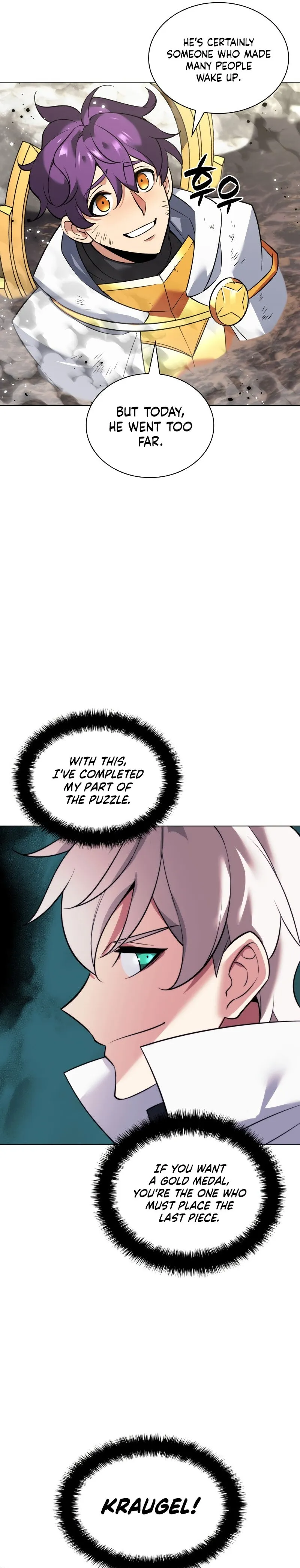 Read Overgeared Manga Online