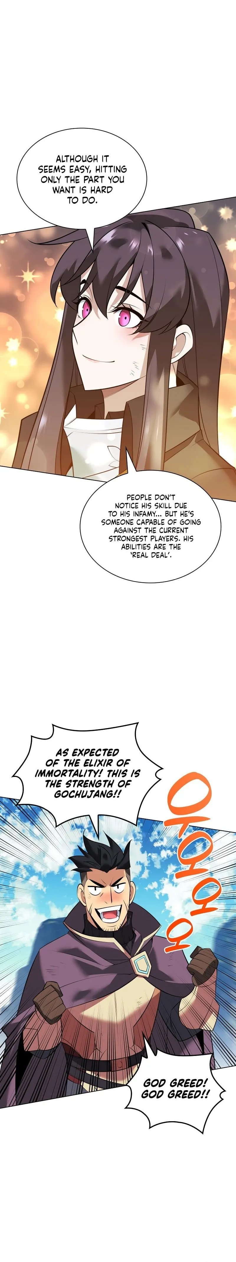Read Overgeared Manga Online