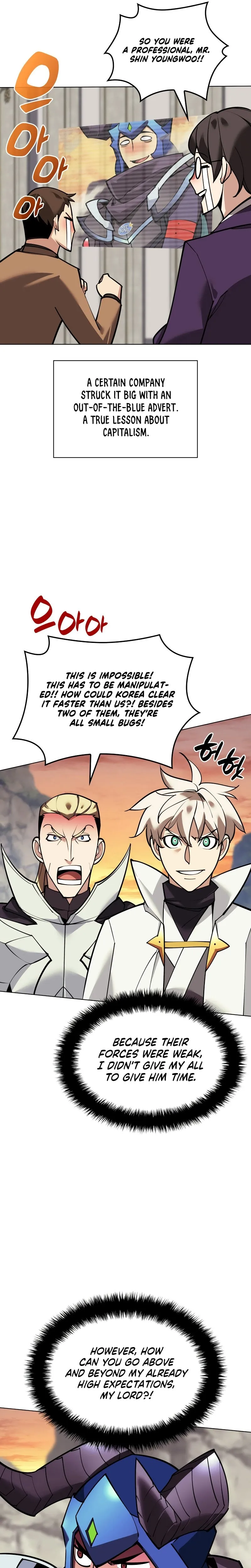 Read Overgeared Manga Online