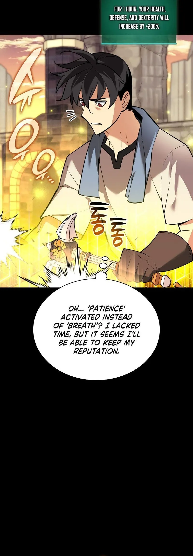 Read Overgeared Manga Online
