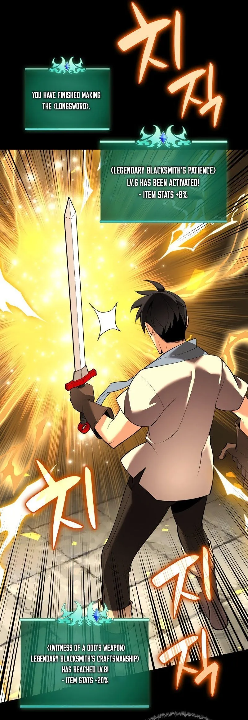 Read Overgeared Manga Online