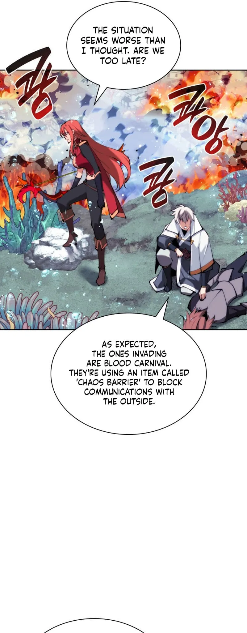 Read Overgeared Manga Online
