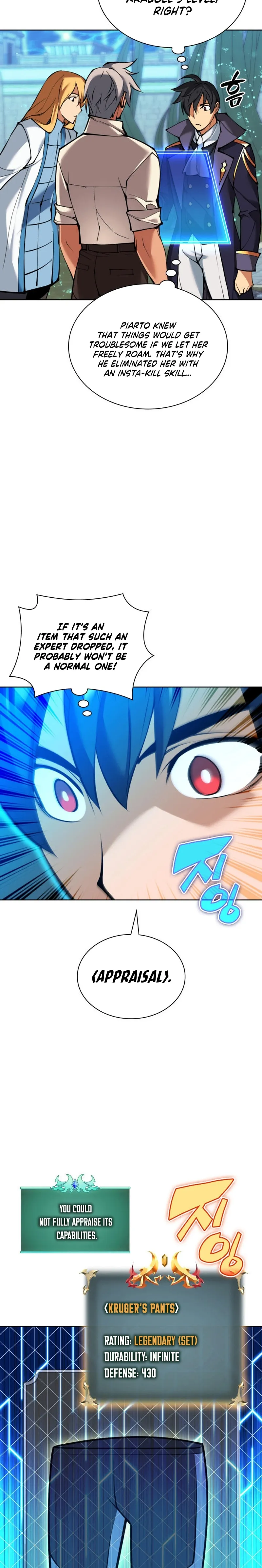 Read Overgeared Manga Online