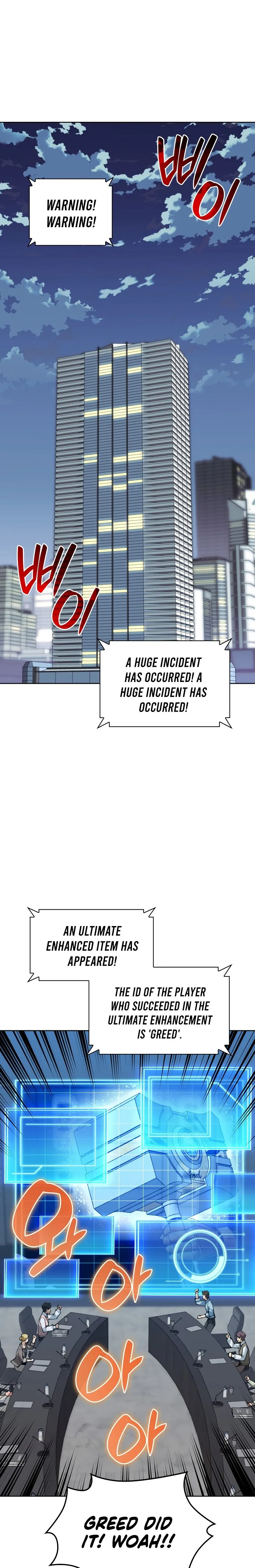Read Overgeared Manga Online