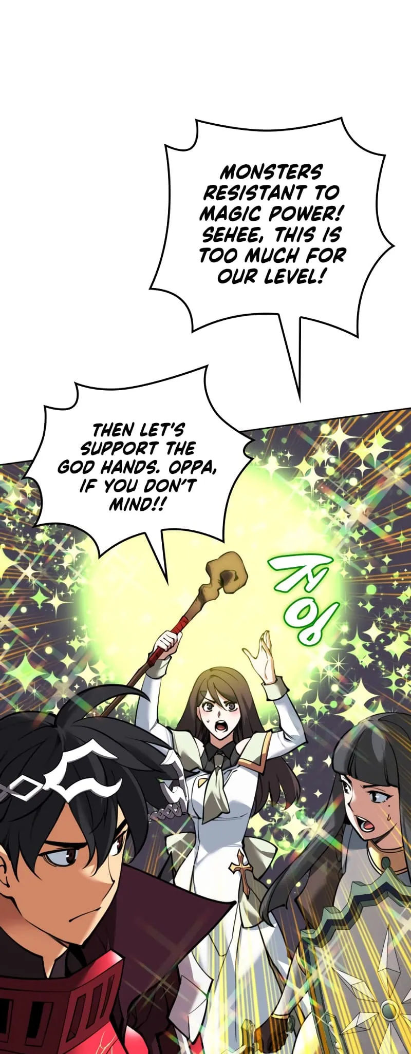 Read Overgeared Manga Online