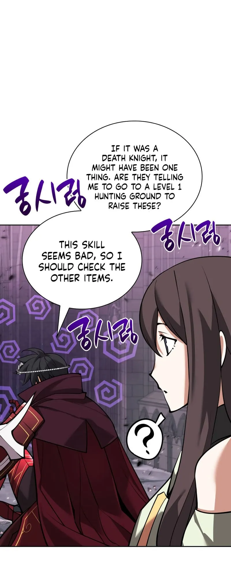 Read Overgeared Manga Online