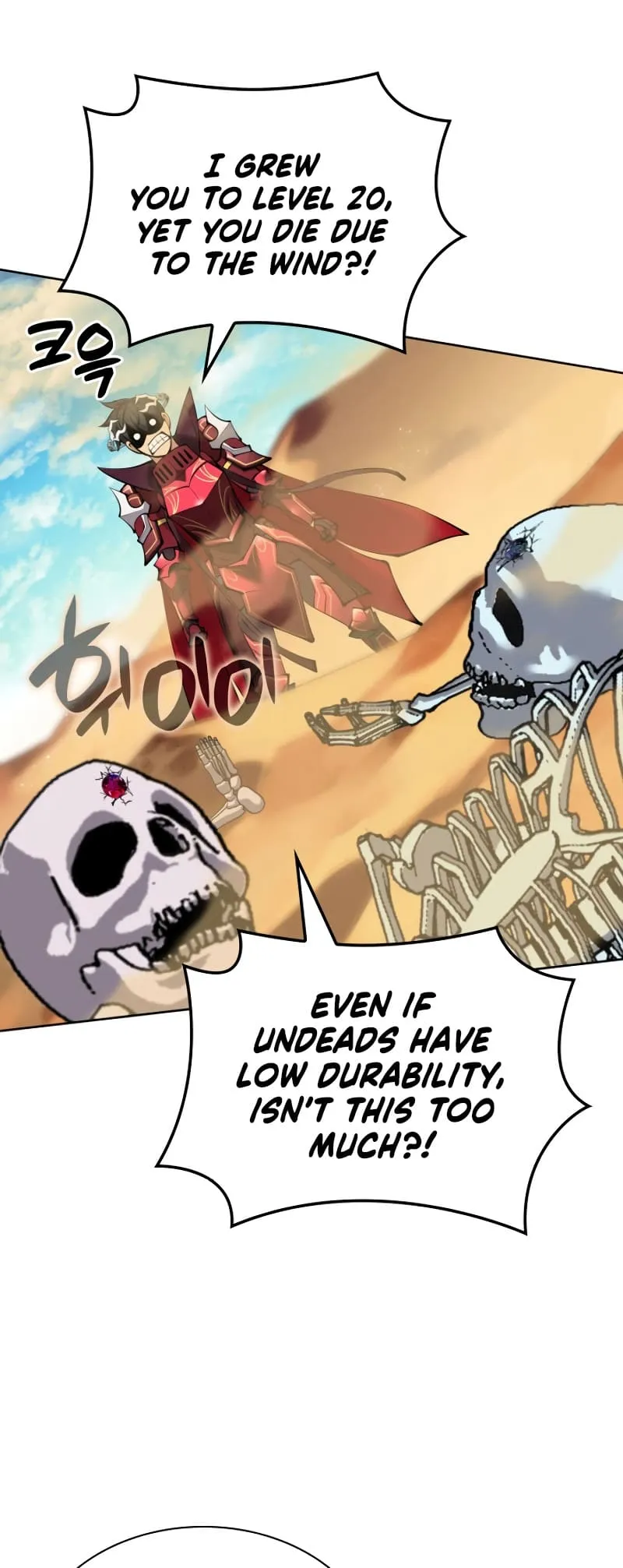 Read Overgeared Manga Online
