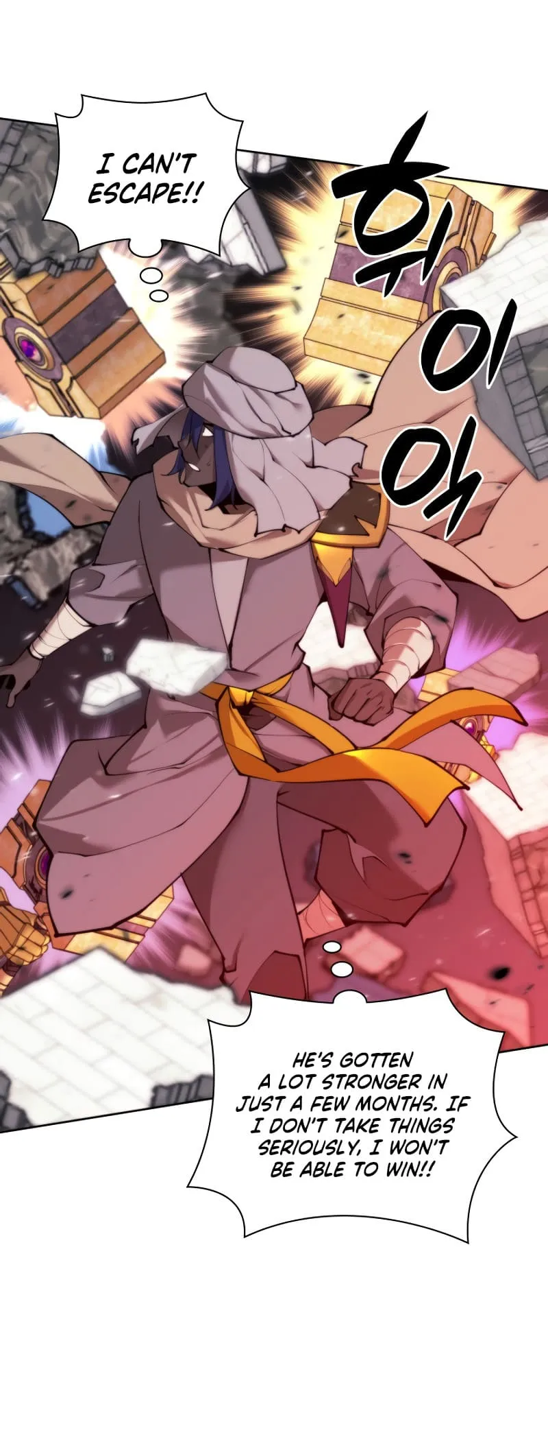 Read Overgeared Manga Online
