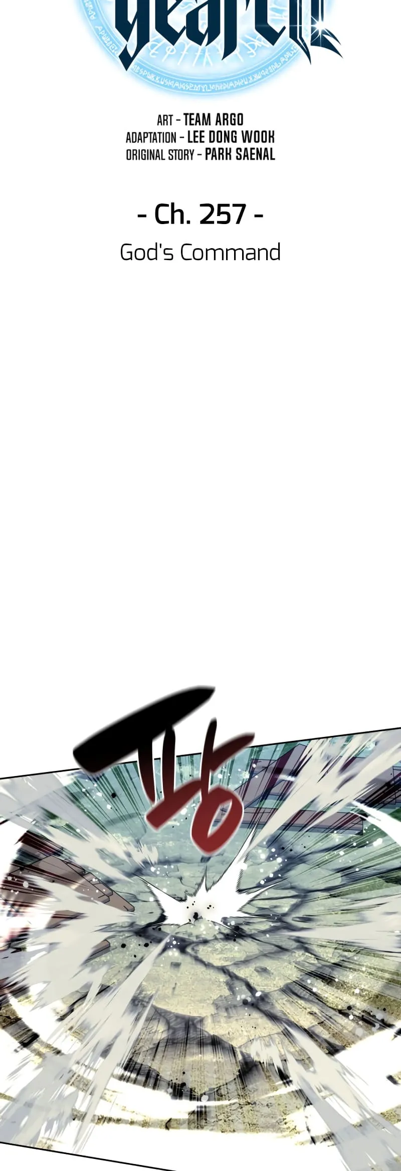 Read Overgeared Manga Online