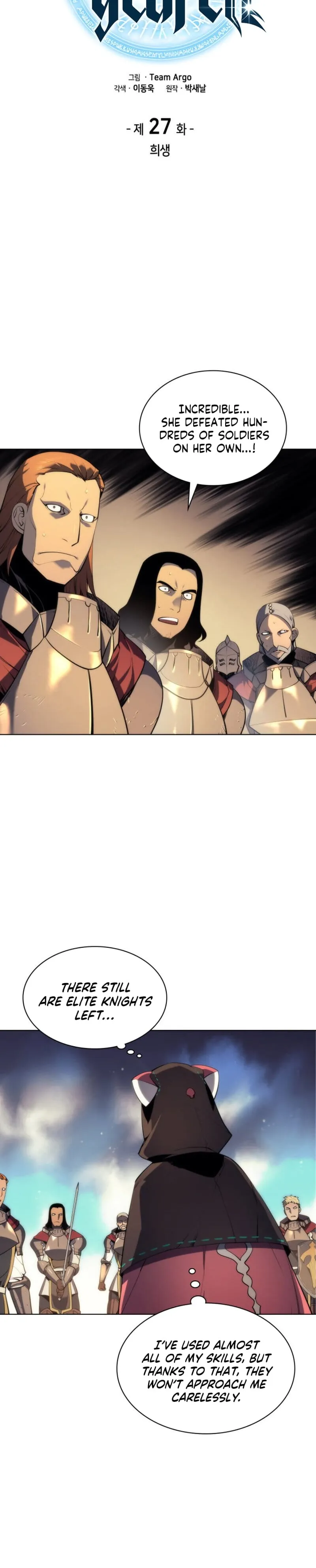 Read Overgeared Manga Online
