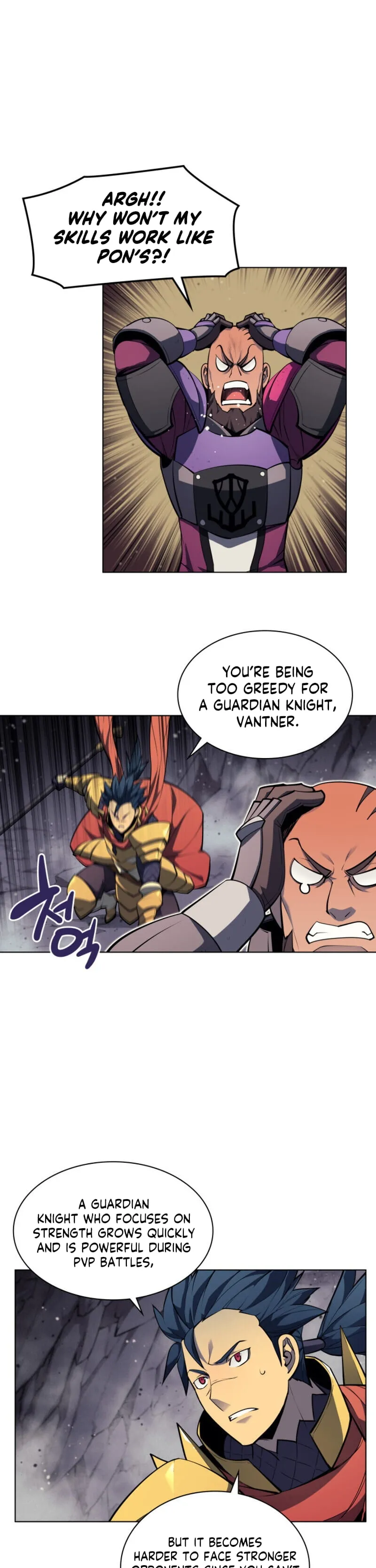 Read Overgeared Manga Online