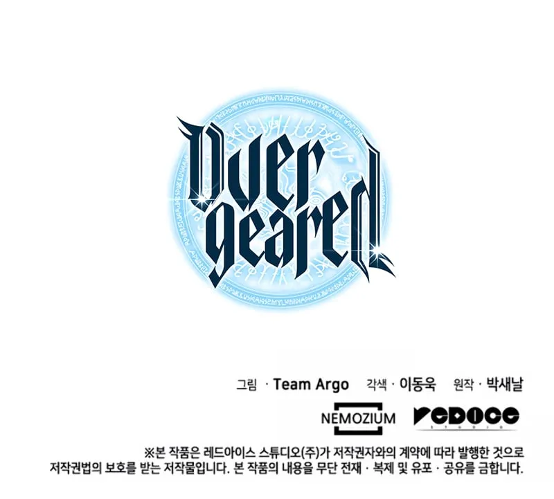 Read Overgeared Manga Online