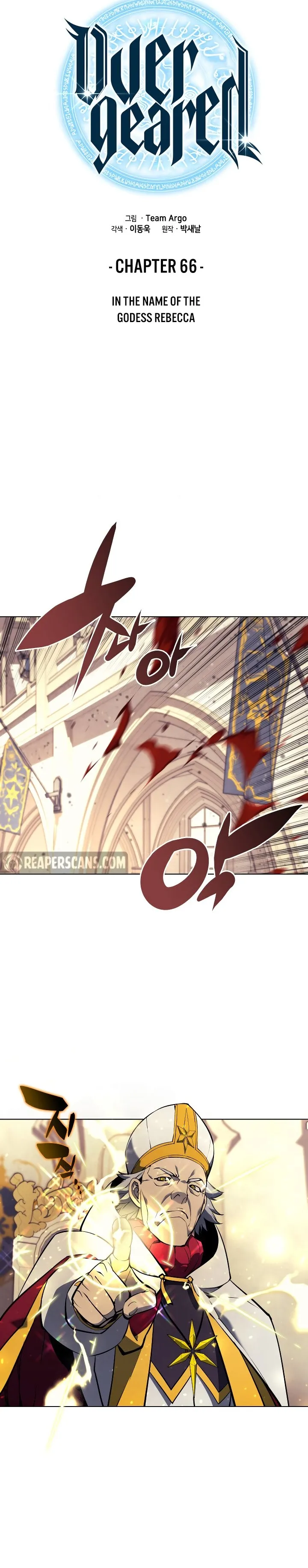 Read Overgeared Manga Online
