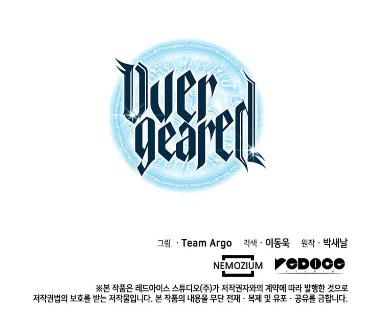 Read Overgeared Manga Online