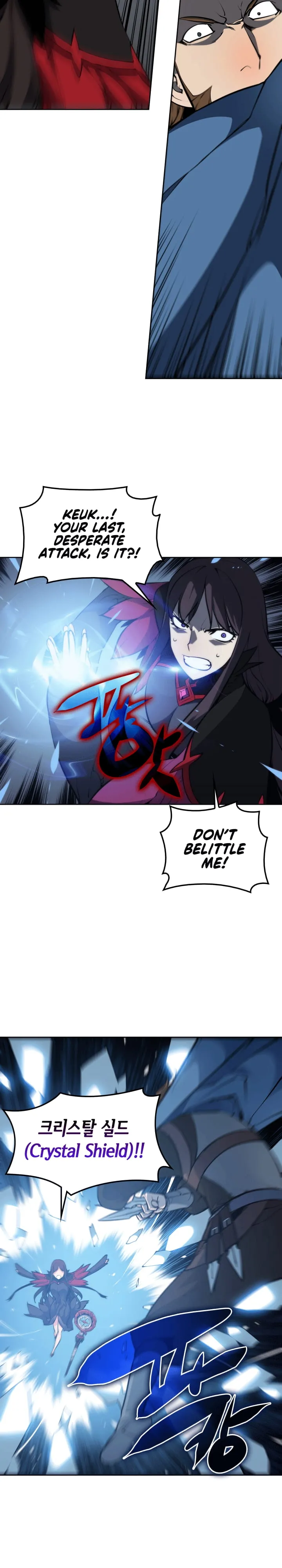 Read Overgeared Manga Online