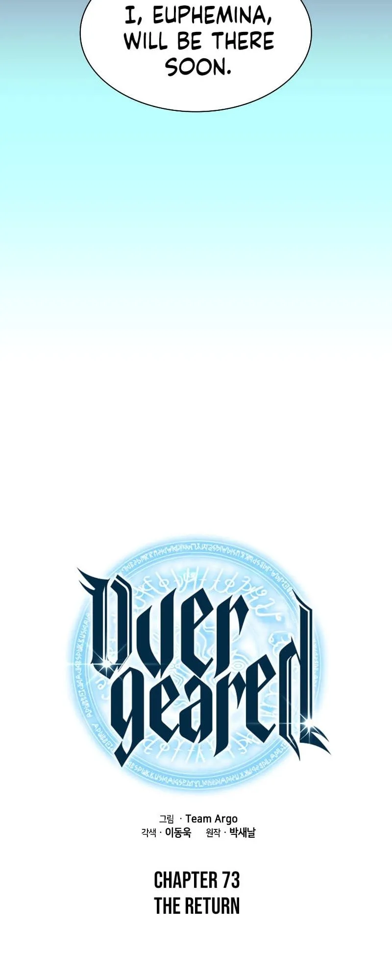 Read Overgeared Manga Online