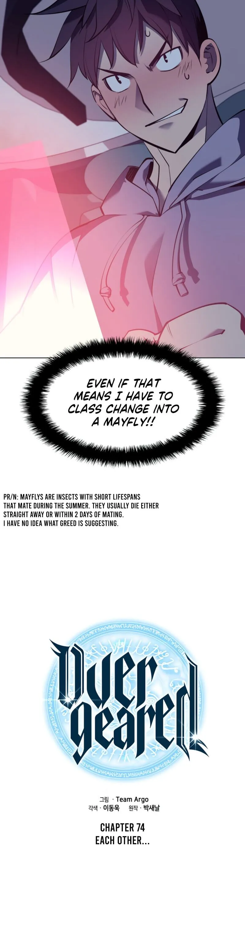 Read Overgeared Manga Online