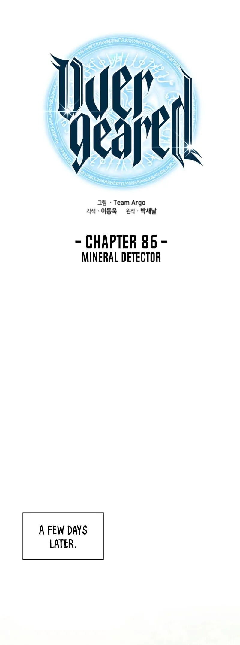 Read Overgeared Manga Online