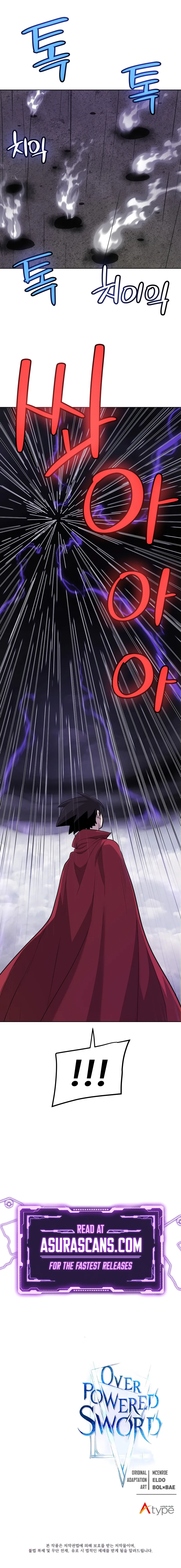 Read Overpowered Sword Manga Online