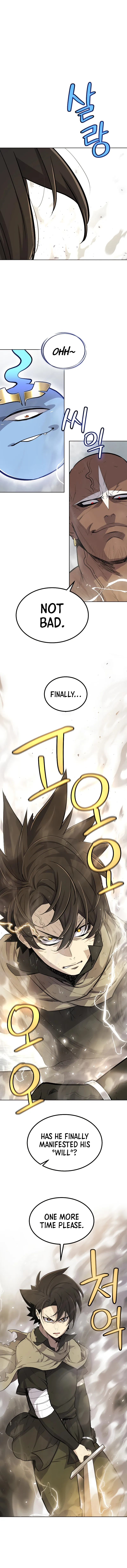 Read Overpowered Sword Manga Online