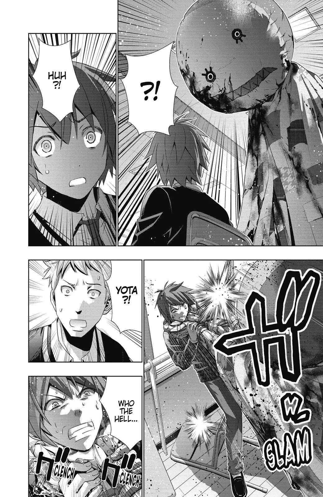 Read Parallel Paradise Manga Online