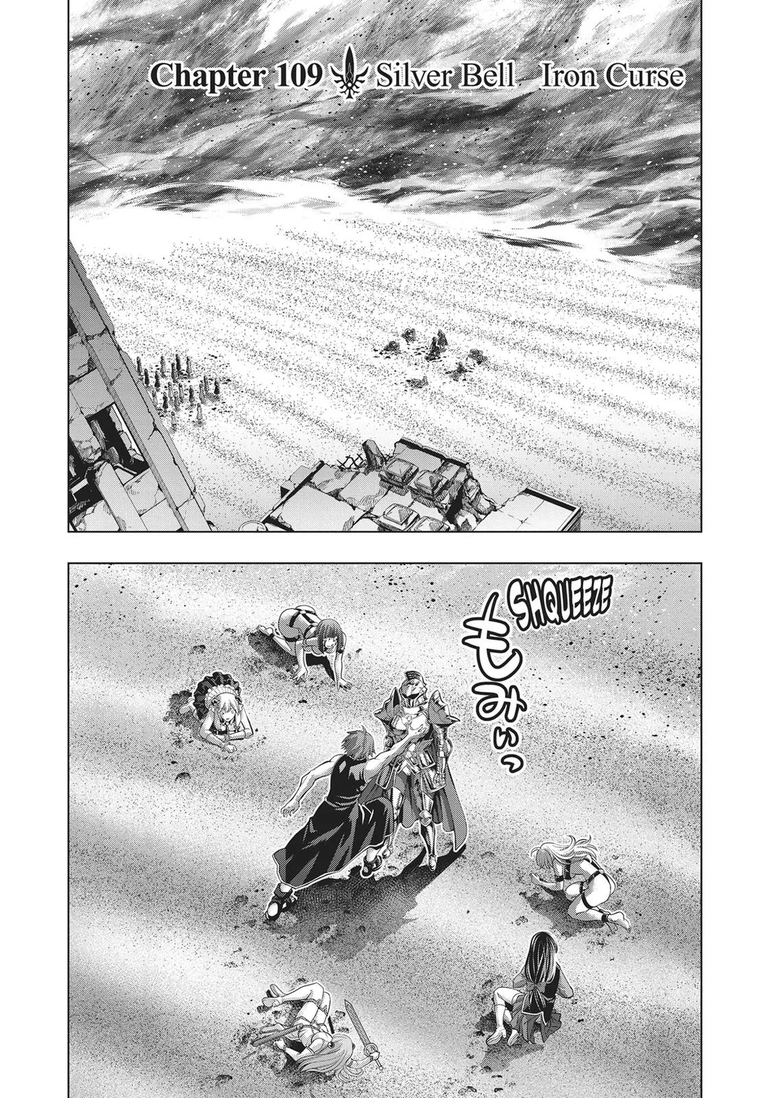 Read Parallel Paradise Manga Online