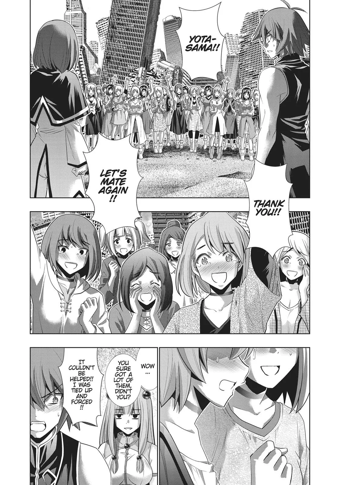Read Parallel Paradise Manga Online