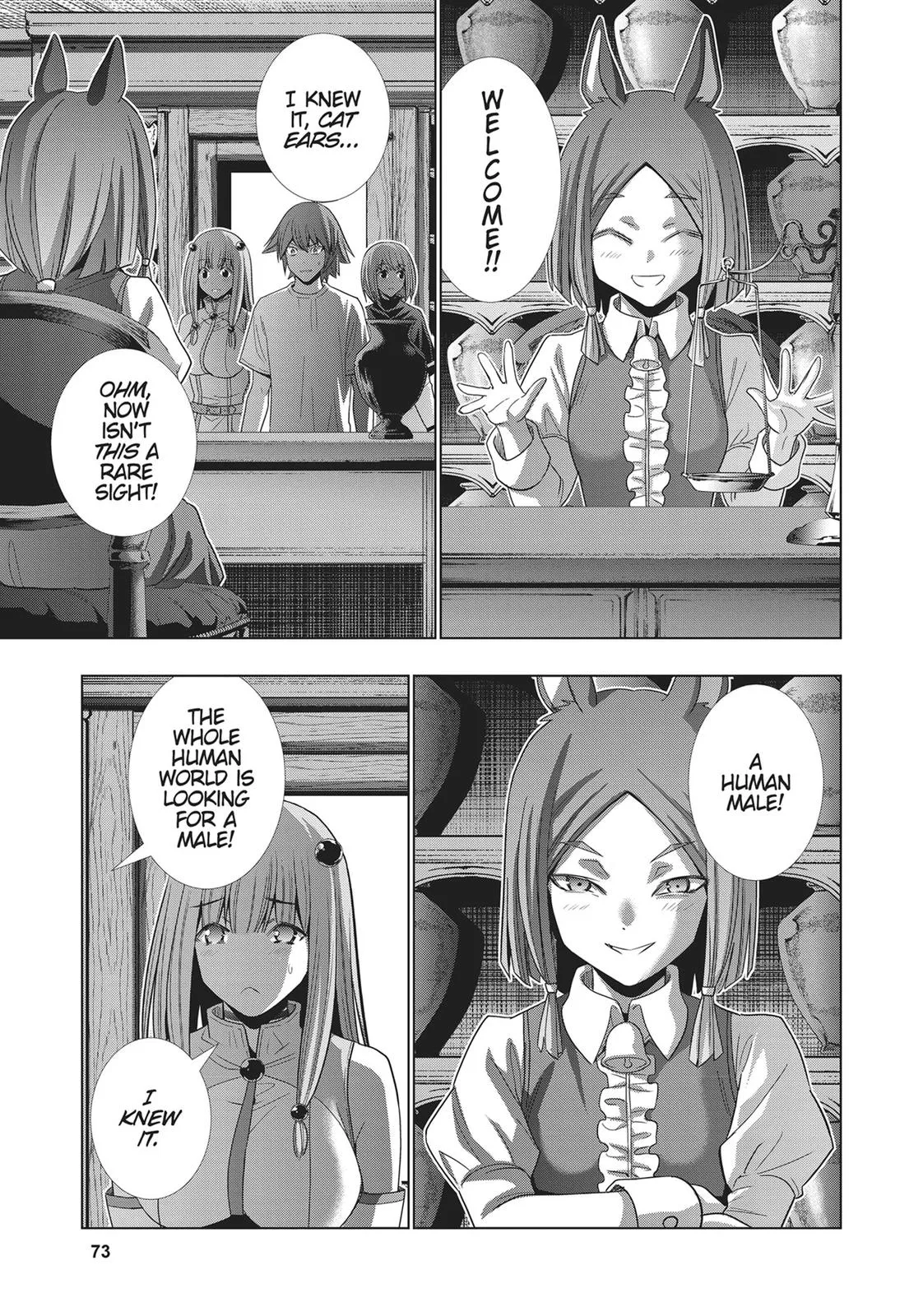 Read Parallel Paradise Manga Online