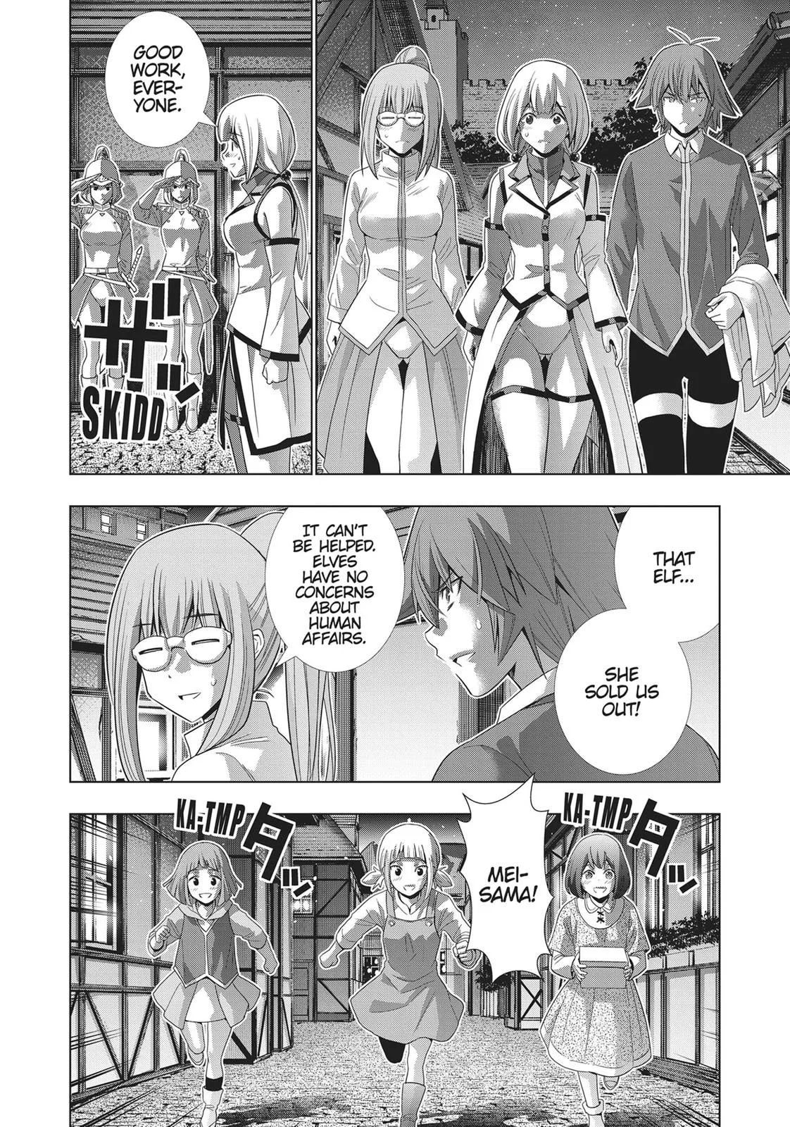 Read Parallel Paradise Manga Online