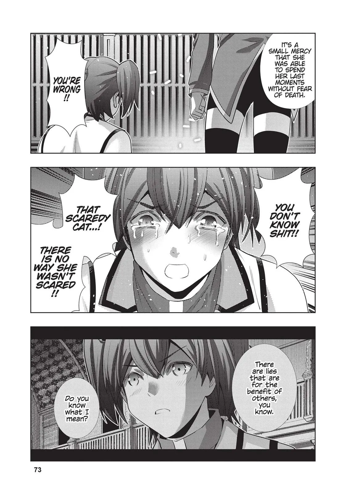 Read Parallel Paradise Manga Online