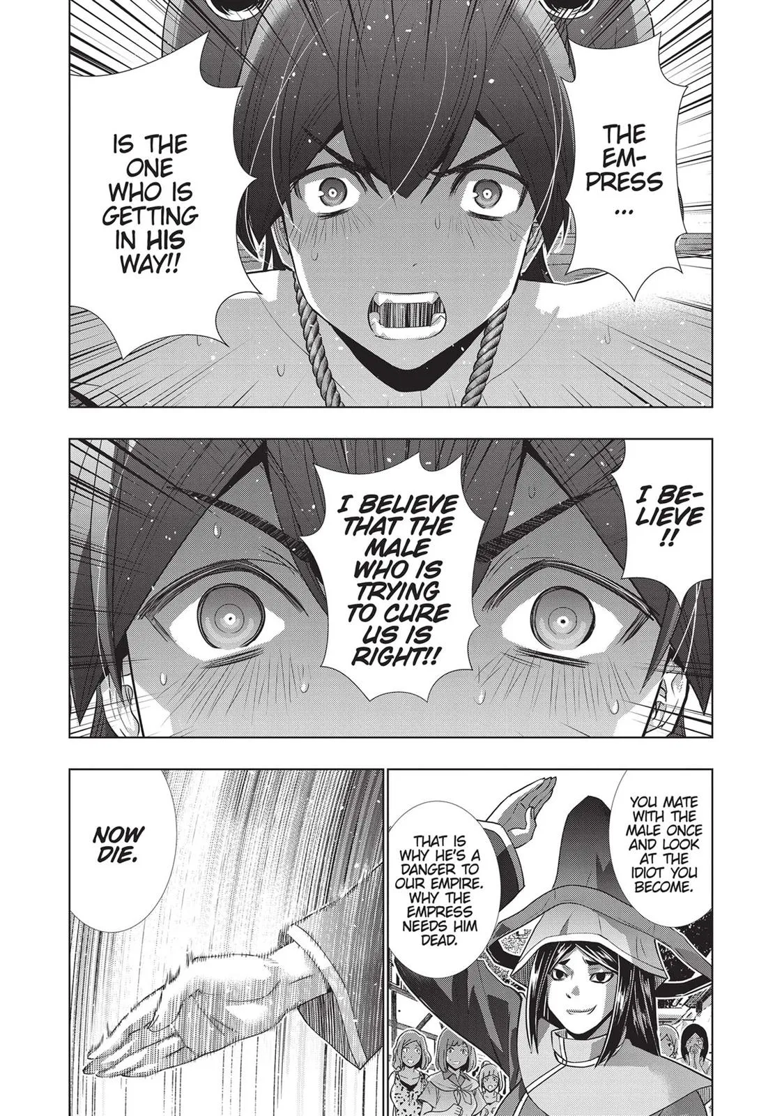 Read Parallel Paradise Manga Online