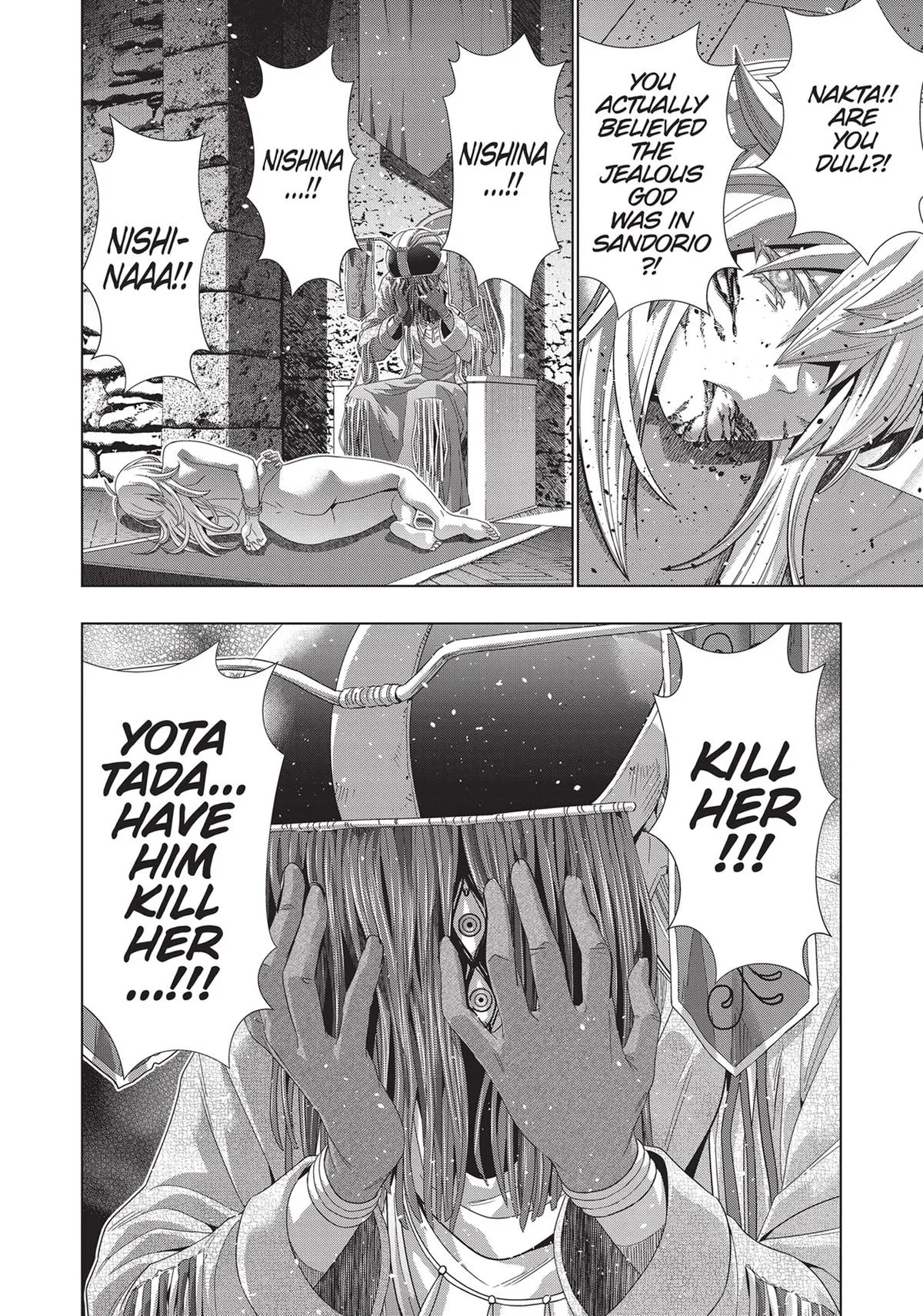 Read Parallel Paradise Manga Online