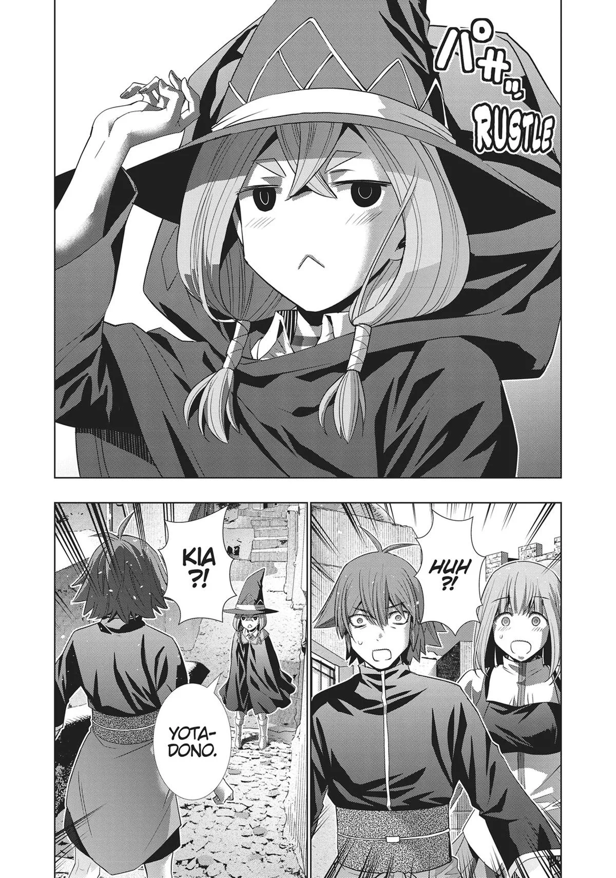 Read Parallel Paradise Manga Online
