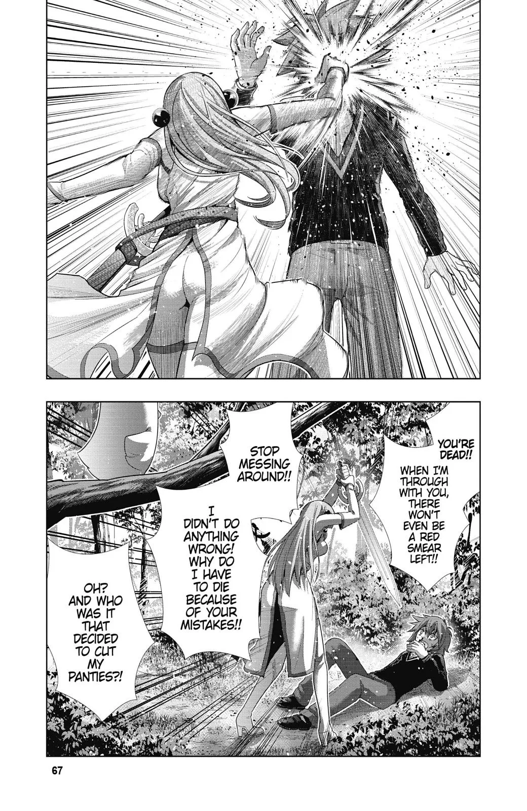 Read Parallel Paradise Manga Online