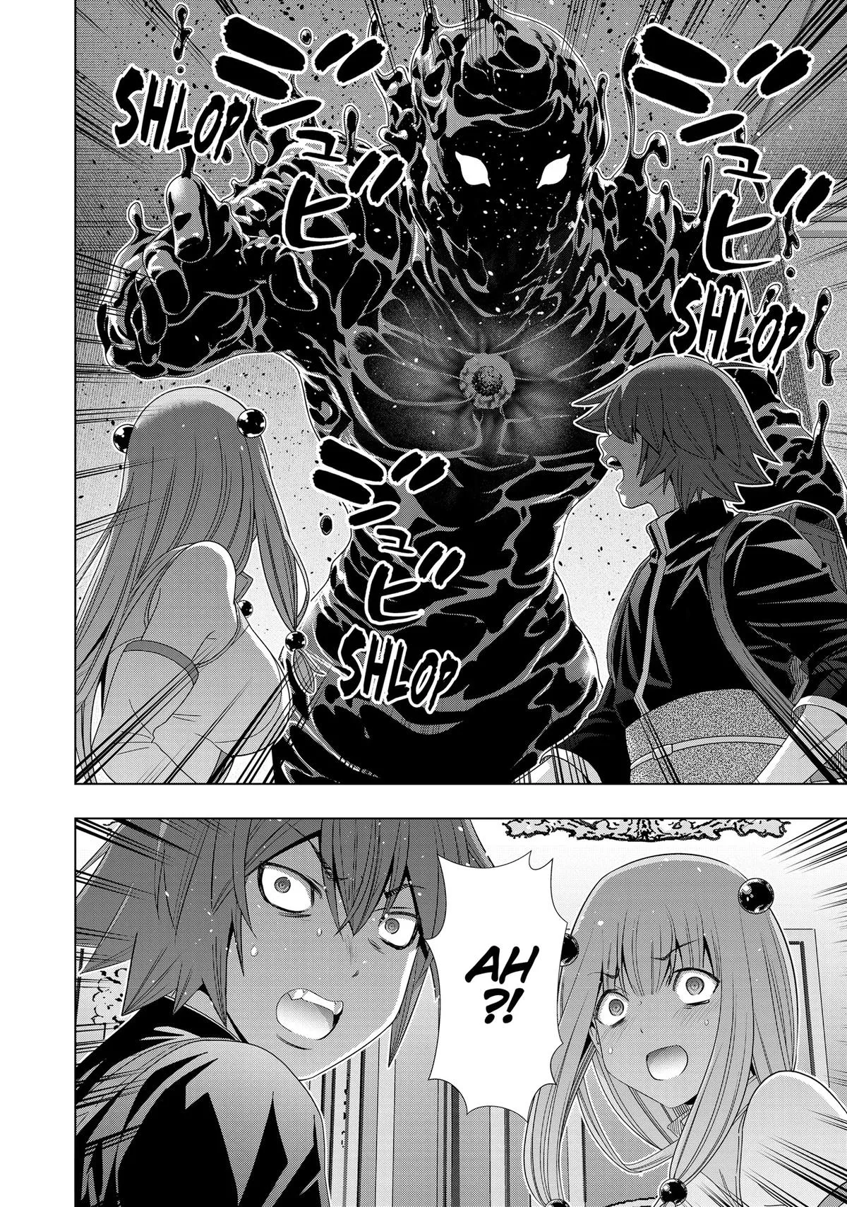 Read Parallel Paradise Manga Online