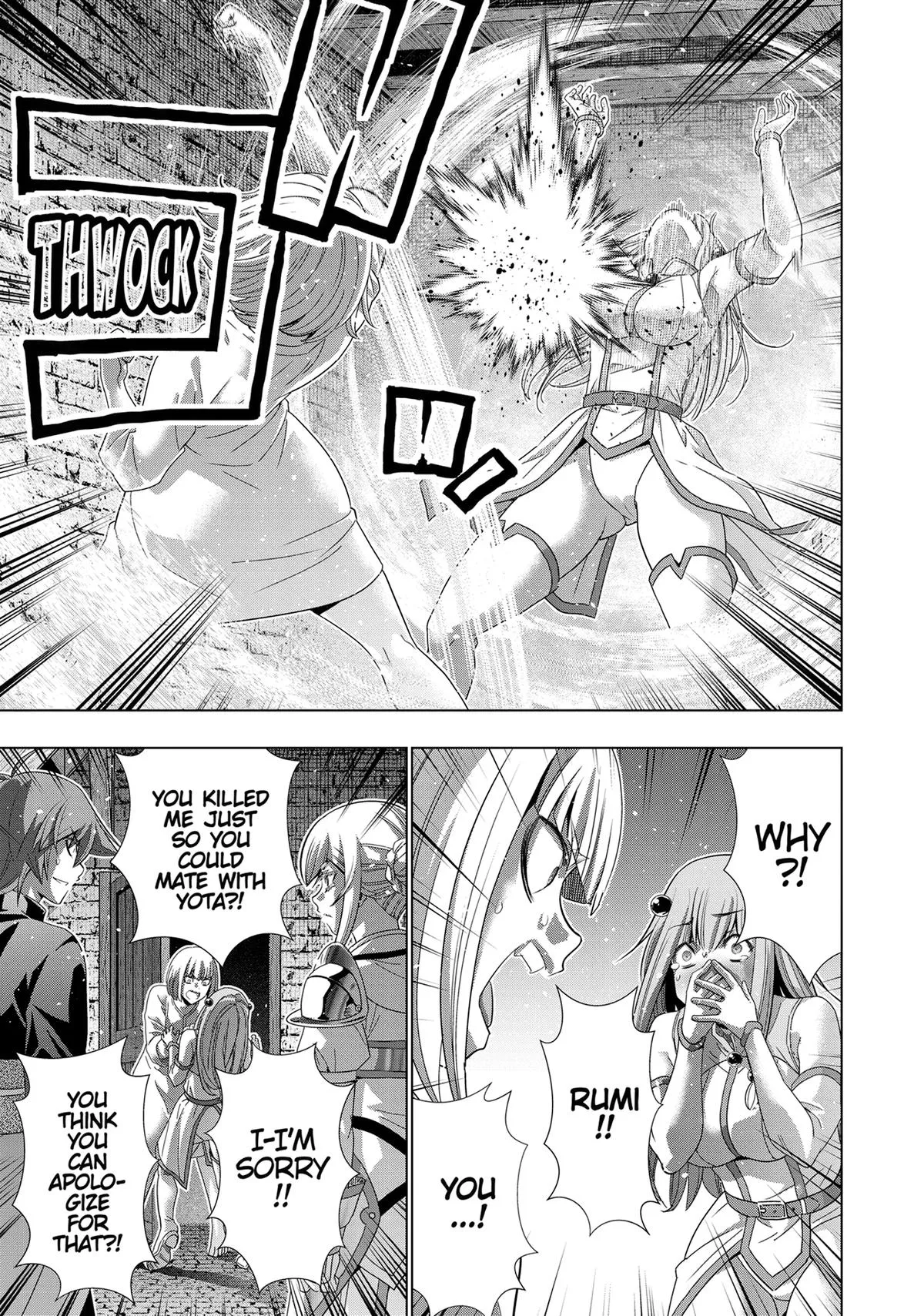 Read Parallel Paradise Manga Online